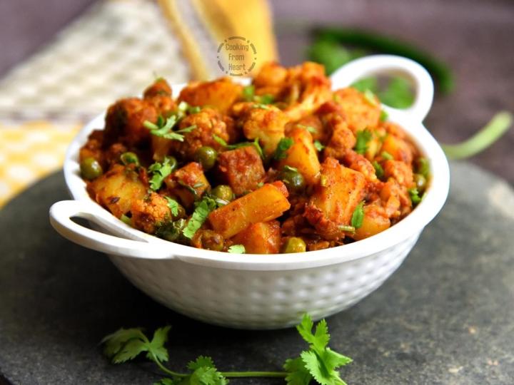 Aloo Gobi Matar