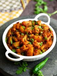 How to make Aloo Gobi Matar