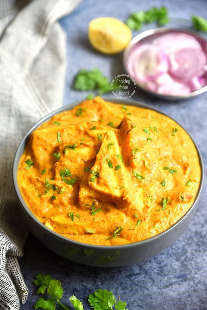 Badami Paneer Masala Recipe