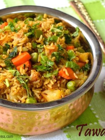 Tawa Pulao Recipe