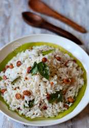 Coconut Rice Recipe