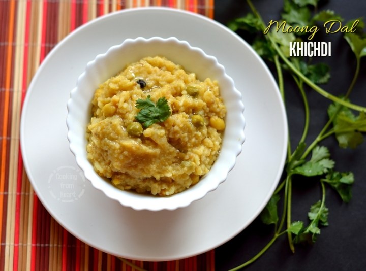 Moong Dal Khichdi 1.jpg