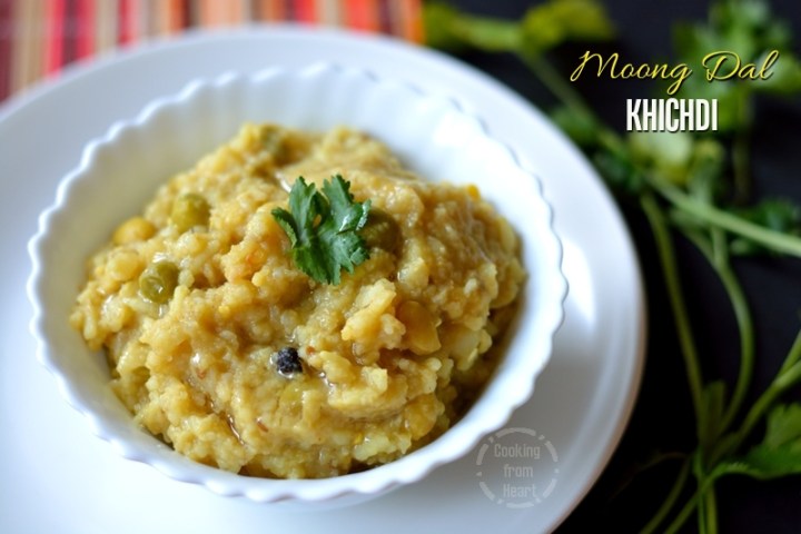 Moong Dal Khichdi 4.jpg