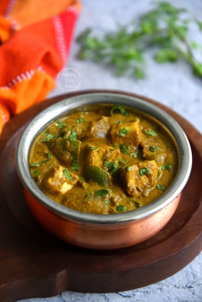 Easy Paneer Angara Recipe