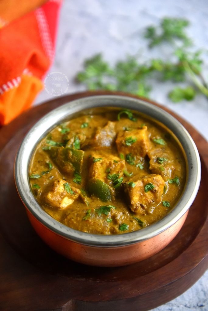 How to make Paneer Angara Recipe