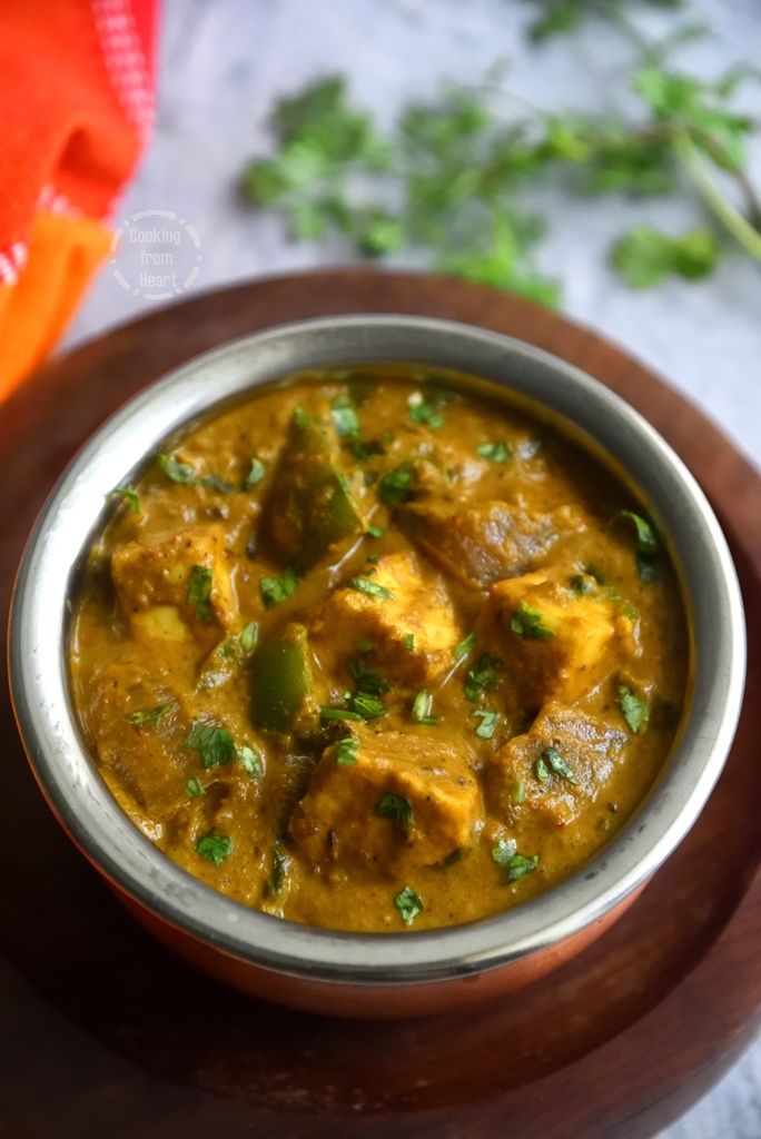 How to make restaurant style paneer angara recipe