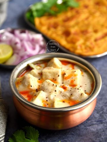 Paneer Malai Korma Recipe