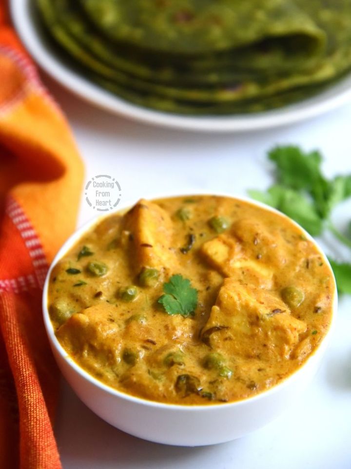 Restaurant Style Paneer Matar Malai Recipe