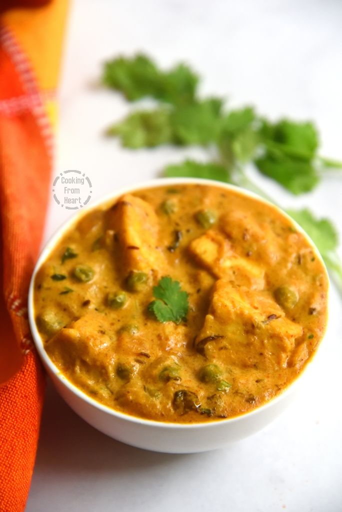 Easy Paneer Matar Malai Curry Recipe