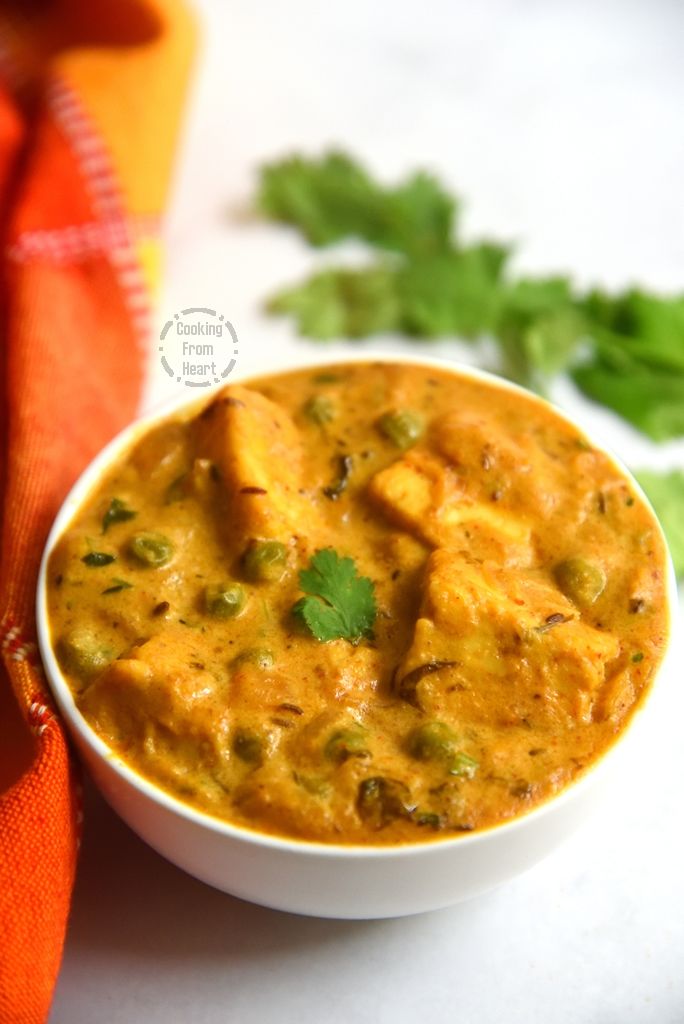 Restaurant Style Paneer Matar Malai Recipe