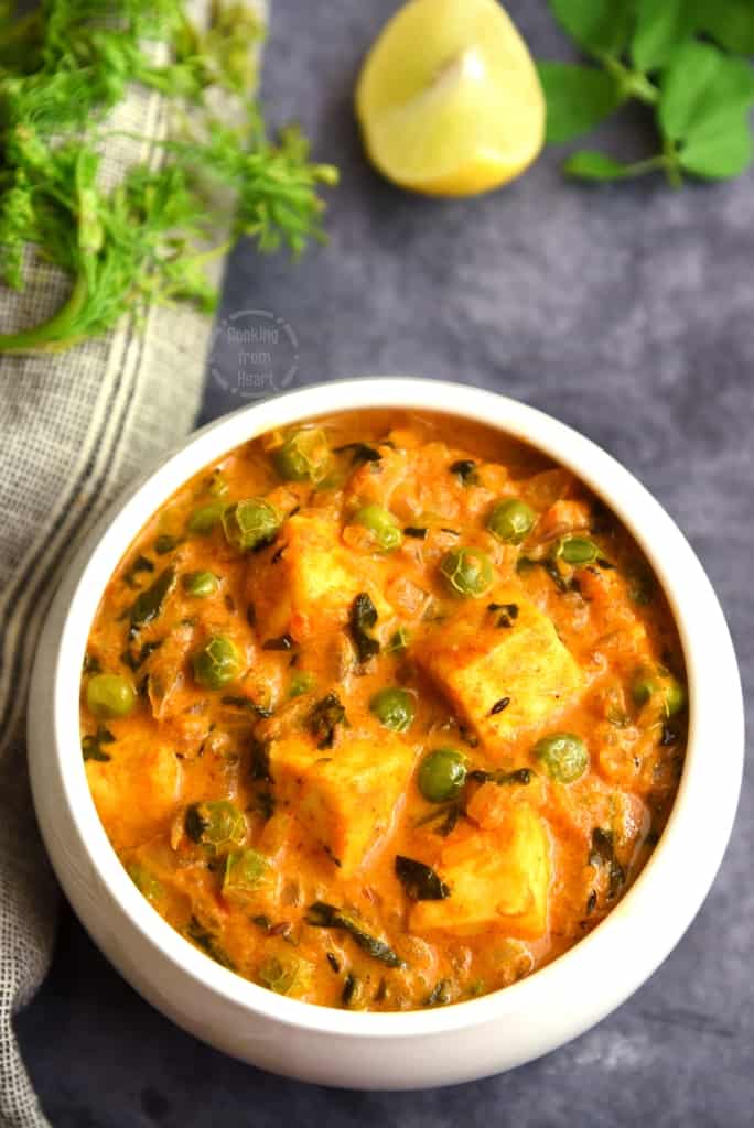 Paneer Methi Malai Matar Recipe