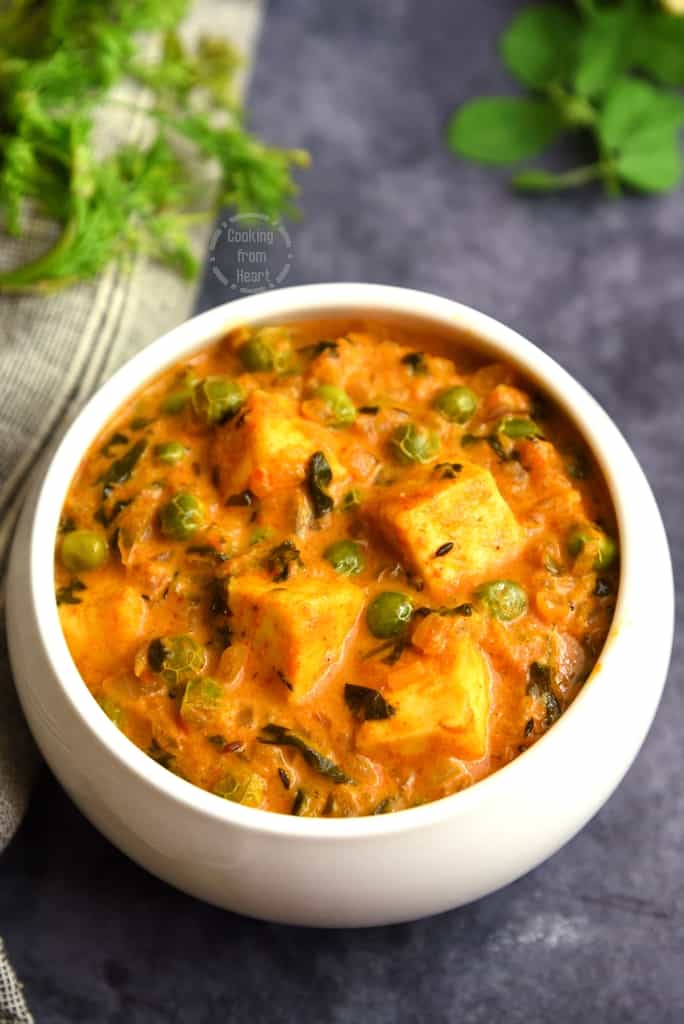 Paneer Methi Matar Malai