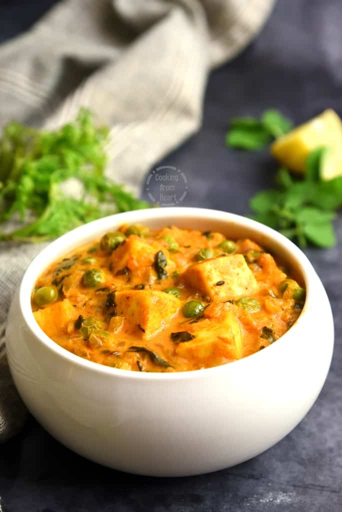 Paneer Methi Matar Recipe