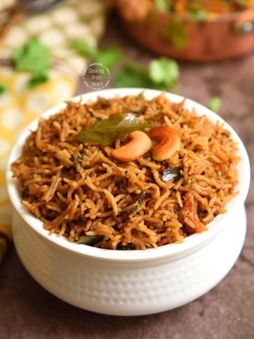 Restaurant Style Raju Gari Pulao Recipe