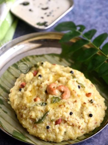 Easy Rava Pongal Recipe