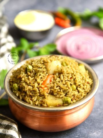 Veg Donne Biriyani Recipe