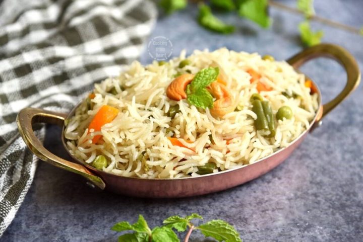 Veg Pulao Recipe